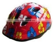 Kids Cycle Helmet With CE/CPSC Certified thumbnail-1