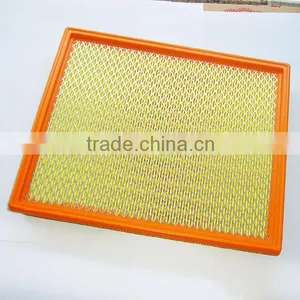 53007386 Air Filter 1993-2004 Jeep Grand Cherokee thumbnail-4