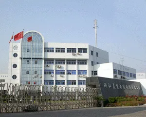 Zhejiang Chenguang Cable Co., Ltd. company overview - view 1 thumbnail