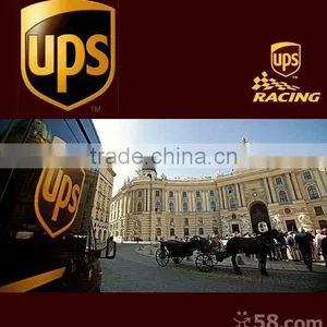 Express Service From China to Estonia thumbnail-1