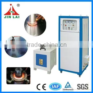 Medium Frequency Induction Heater For Gear Quenching (JLZ-160KW) thumbnail-1