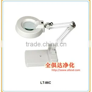 Beauty Salon Reading Beauty Check Components Skin Analyser LED Magnifying Lamp Skin Examination thumbnail-1