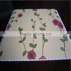 House Decoration of Ceiling thumbnail-1