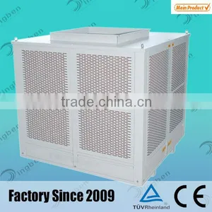 High Quality Industrial Big Wind Wall Mounted Air Cooler thumbnail-1