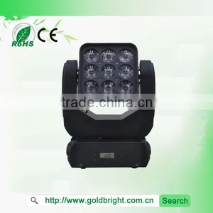 Hot Sell Super Pixel Effect 9*15w 3x3 Matrix Beam Moving Head Led,led Matrix Moving Head Light thumbnail-3