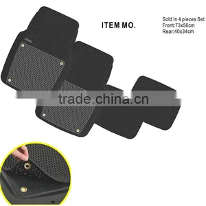 Black Rubber Car Floor Mats/2015 New Design Car Mat thumbnail-1