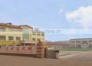 Qingdao Tai Star Machinery Co., Ltd. company overview - view 2 thumbnail