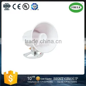 FBES133150 2015 the New Hot Sell 8ohm Power Electronic Siren Amplifier (FBELE) thumbnail-1