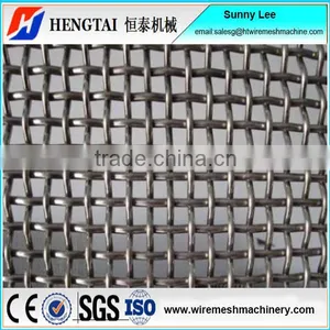 Anping Hengtai Semi Automatic Mine Sieving Mesh Weaving Machine/Crimped Wire Mesh Machine thumbnail-6