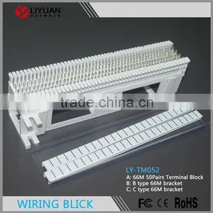 LY-TM052 LY-TM052 66M 50Pairs Terminal Block 66M Bracket thumbnail-4