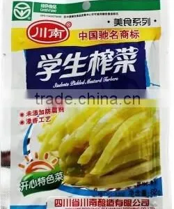 Full Automatic Economical Vaccum Packing Machine thumbnail-6