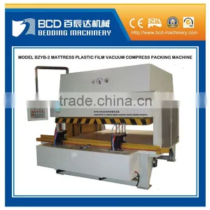 Mattress Compressor Machine Mattresses Wrapping Machine (BZYB-2) thumbnail-1