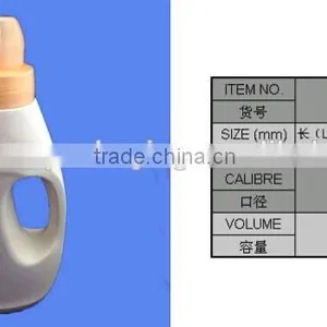 1L Softener Plastic Liquid Detergent Bottle thumbnail-3
