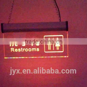 Acrylic LED Restroom Sign thumbnail-1