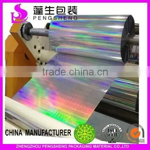PET FILM Polyester Metallized Film thumbnail-6