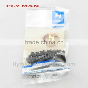 B1528-804-OOO-A Sewing Knife for MO-2414 Overlock Sewing Machine Part thumbnail-1