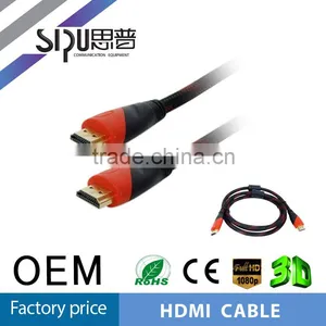 SIPU 2015 Length 15ft Double End HDMI Cable Type A thumbnail-1