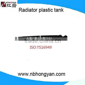 Hot Sales Plastic Radiator Tanks for Toyoto OEM 1640075160/80 thumbnail-1