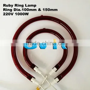 Halogen Infrared Ruby Heat Lamp thumbnail-1