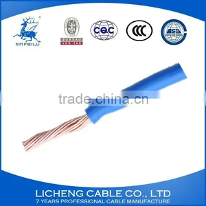 Blue House Wiring Copper Core PVC Insulated Flexible Wire and Cable -BVR(2.5mm2) thumbnail-1