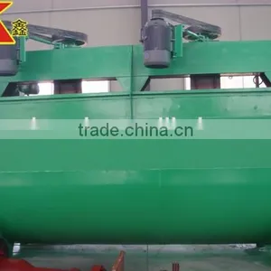 Copper Ore Flotation Cell thumbnail-3