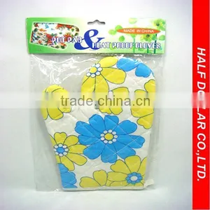 Kitchen Microwave Oven Mitt/Baking Gloving For One Dollar Item thumbnail-1