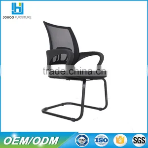 Wholesale Price Arm Chair Furniture Mid Back Ergonomic Mesh Meeting Room Chair Without Wheels thumbnail-1
