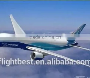 Interested Worldwide Quickly Charge Information Shipping Transit Cargo Freight From TIANJIN/DALIAN/CHENGTU to PAPEETE thumbnail-1