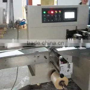 Down-paper Horizontal Pillow Packing Machine for Cookies thumbnail-2