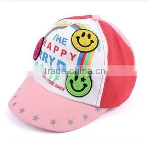 Baby Lovely 3D Smile Face Decor Letters Pattern Light Pink Viros Baseball Cap Hat thumbnail-1
