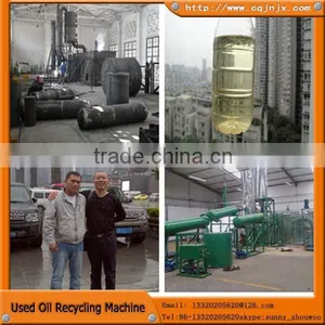 ZSA Used Engine Oil Processing Plant, Vacuum Motor Oil Filter thumbnail-3