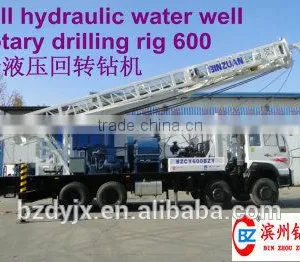 600m Hydraulic SINOTRUCK Truck Mounted Rotary Water Well Drilling Rig BZCY600BZY thumbnail-1
