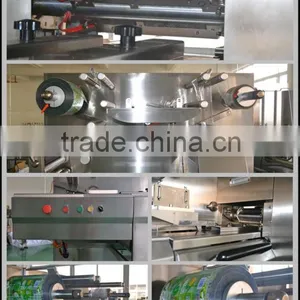 Potato Chips Automatic Packing Machine Price thumbnail-3