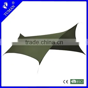 Portable Outdoor Leisure Sun Shelter Shader Beach Tent Anti-UV Tarp Awning thumbnail-1