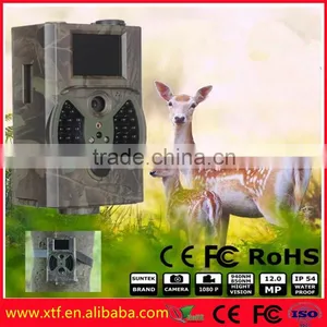 CE Certification Mms Wide Angle Waterproof Hunting Video Camera thumbnail-1