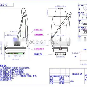 Heavy Duty Mechanical Suspension Seat With Integrated Seat Belt (YS15-C) thumbnail-3