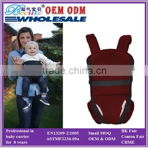 Four Seasons General Baby Sling Wrap for Wholesales thumbnail-2
