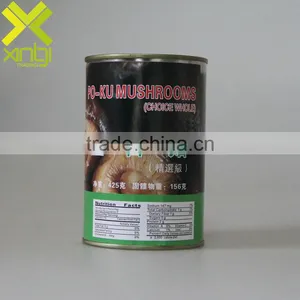 Selected High Quality 3 Years Shelf Life Salty Whole Part Canned Abalone Mushroom of Xingli Brand thumbnail-2