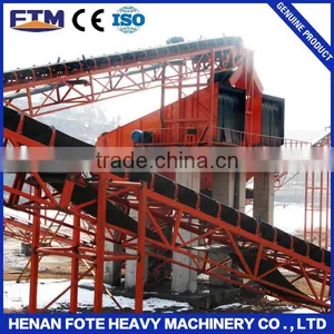 Rubber Belt Conveyor for Iron Separating Plant thumbnail-1