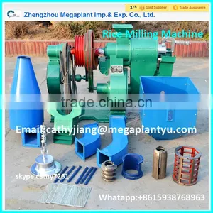 N90/N120/N150/N200 Small Complete Rice Milling Equipment Machine for Sale Price thumbnail-2