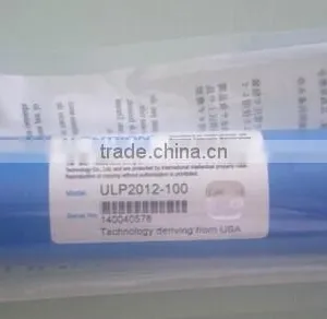 Reserve Osmosis Vontron ro Membrane Water Purifier Parts thumbnail-2