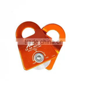 Light Weight Flexible-Side 12mm Rope Size Aluminum Single Pulley thumbnail-1