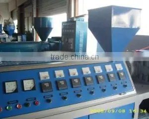 Panan Hongxiang Plastic Production Factory company overview - view 3 thumbnail