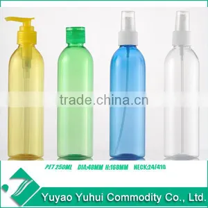 Bottle and Jar Plastic TRAVEL SETS Cosmetic Bottle Set thumbnail-2