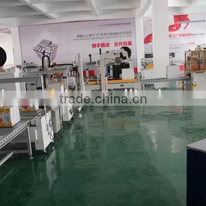 Hot Sale Fully Automatic Case Sealing Machine With OMRON Control System thumbnail-4