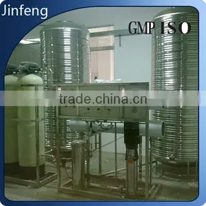Commercial Reverse Osmosis Water Purifier Systems thumbnail-1