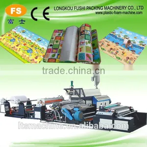 PS Foam Sheet Laminate Machine thumbnail-1