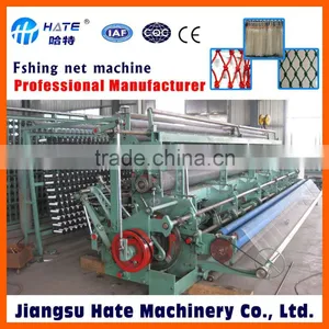 Double Knots Fishing Net Machine thumbnail-1