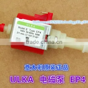 ULKA EP4 100V 50HZ/60HZ 55W Electromagnetic Pump Coffee Machine Pumps Medical Instruments Washing Machine Pump thumbnail-3