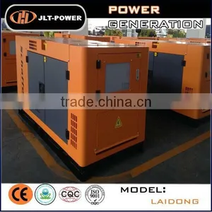 10kva Brushless Water Cooled 4stroke Laidong Diesel Generator Chinese Engine thumbnail-2
